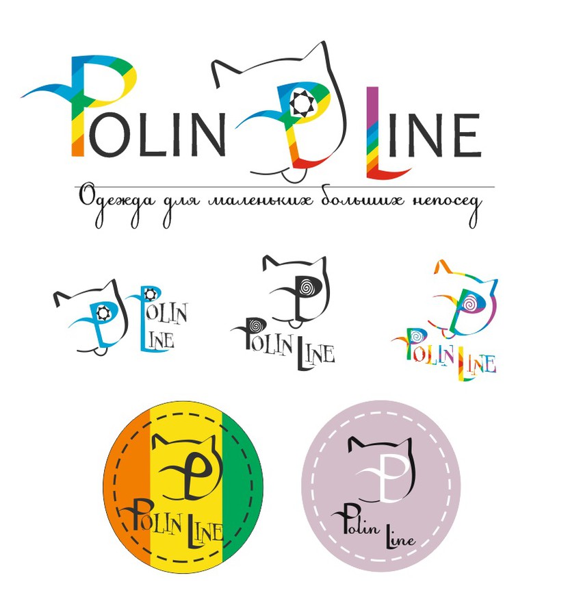 Здесь монограмма PL дорисовывается в котика, детям точно понравится такой персонаж, а взрослые оценят идею :) - Логотип для производителя одежды Рolin Line