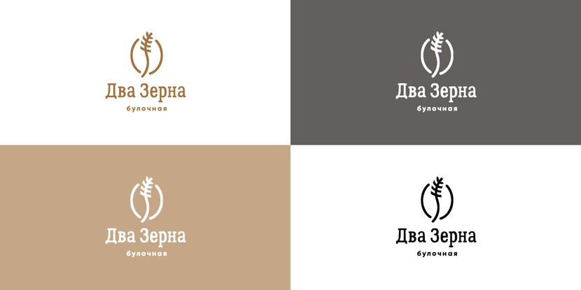 Разработка логотипа для сети булочных
