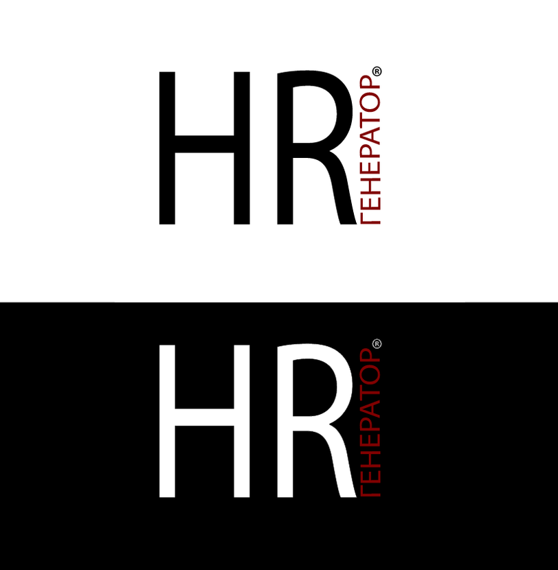 . - Разработка логотипа HR Генератор
