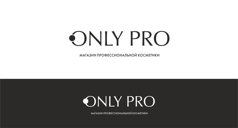 03 - Логотип для магазина профессиональной косметики