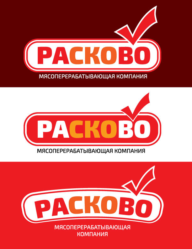 + РАСКОВО