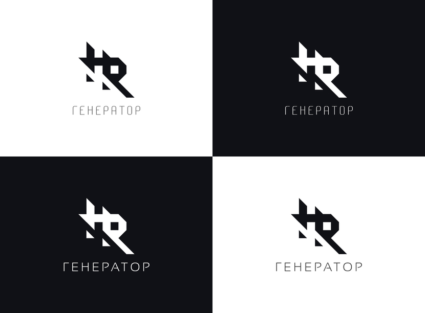 #1 - Разработка логотипа HR Генератор