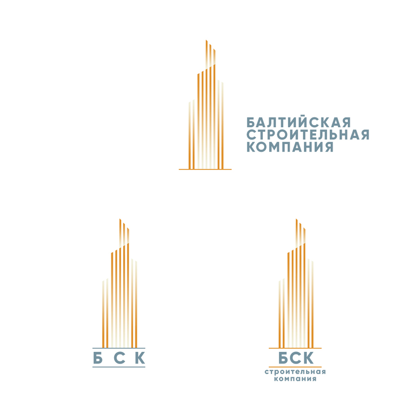 2 Разработка логотипа для ООО «Балтийская строительная компания»
