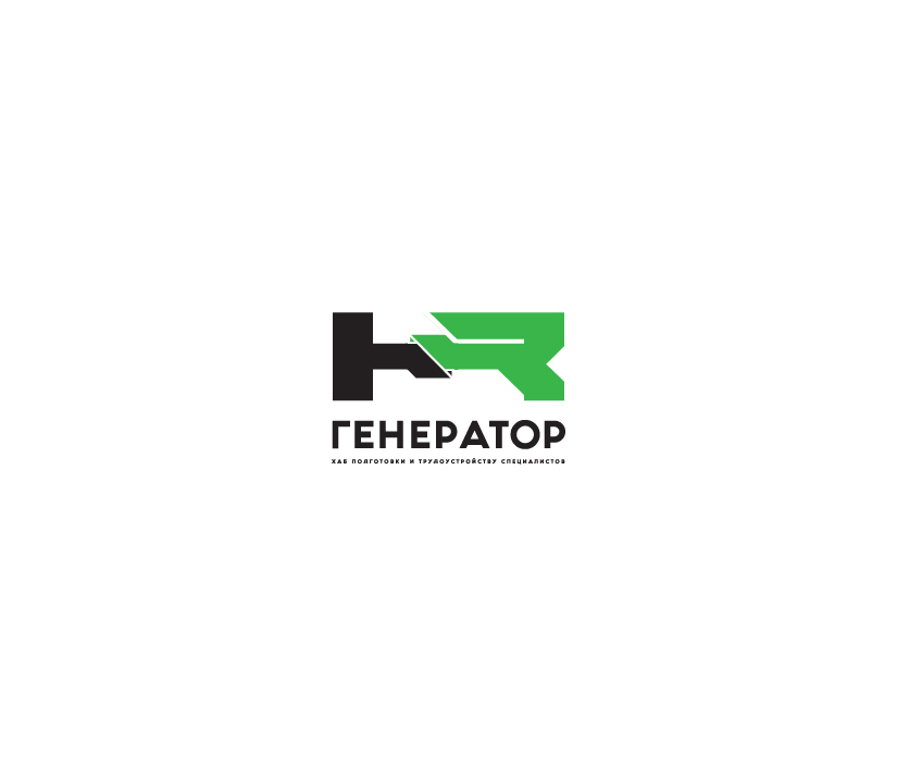 HR Генератор - Разработка логотипа HR Генератор