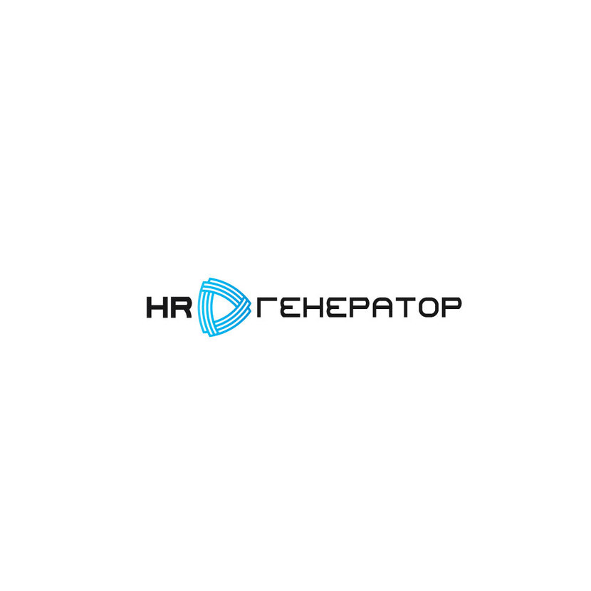* - Разработка логотипа HR Генератор