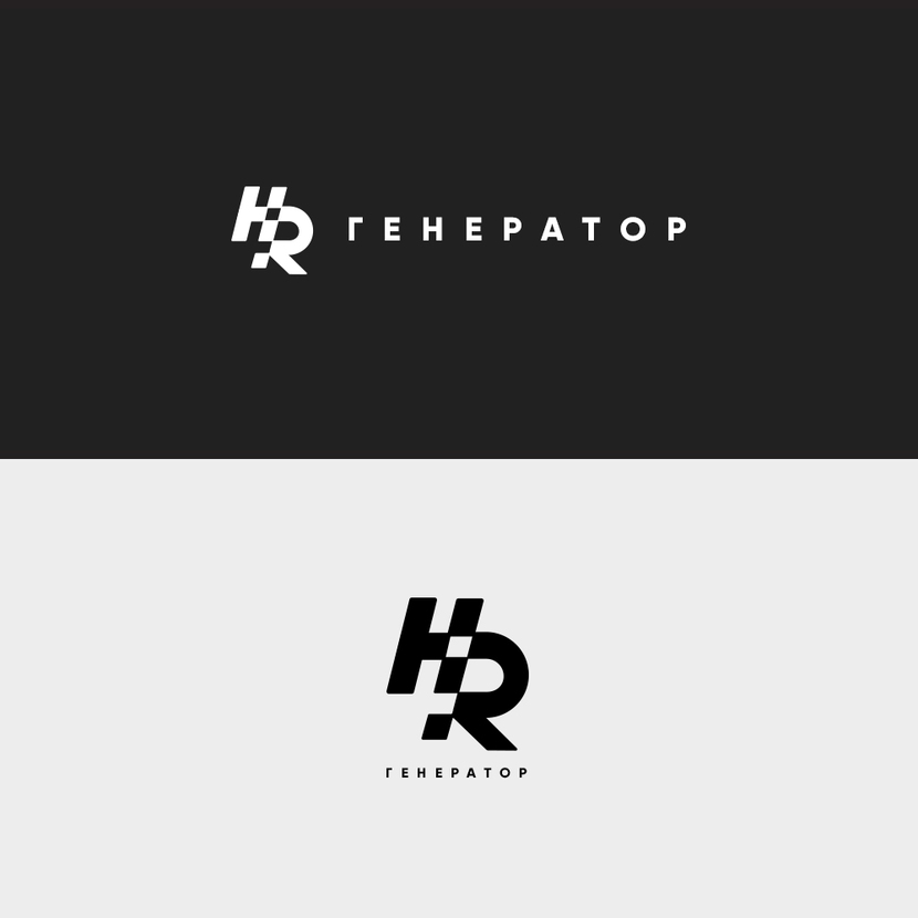 HR Генератор - Разработка логотипа HR Генератор