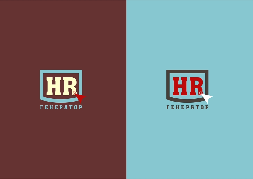 + - Разработка логотипа HR Генератор