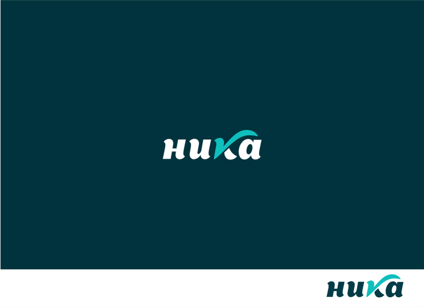 + - Логотип для ООО "НИКА"
