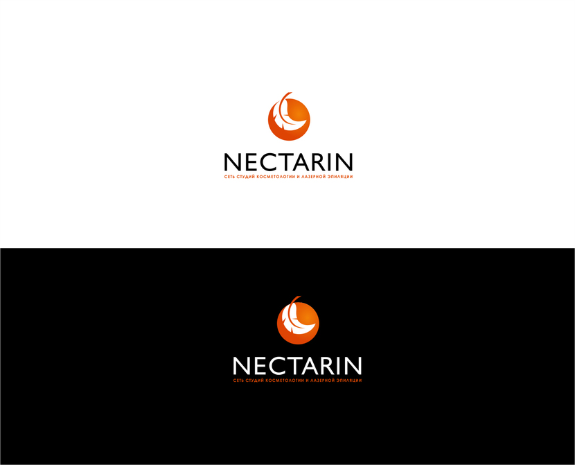 Nectarin - нежная красота Вашего тела. - Логотип для сети студий лазерной эпиляции