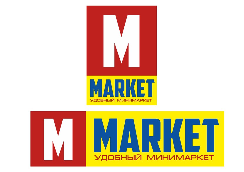 m-market - Разработка логотипа для сети розничных минимаркетов