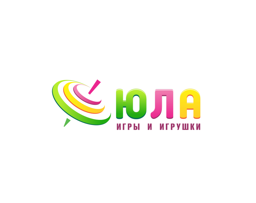 Логотип для магазина игрушек  -  автор Виталий Филин