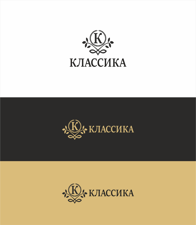 Создание логотипа компании  -  автор Владимир Братенков