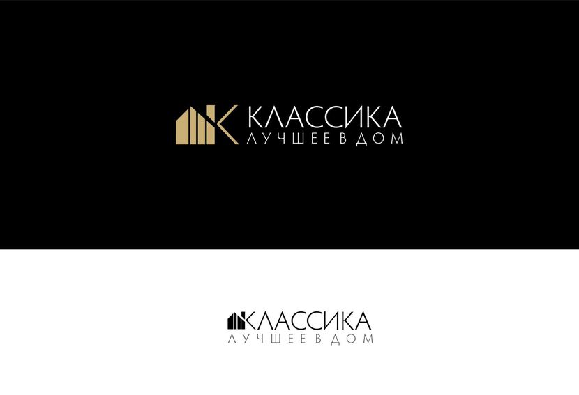 На русском языке - Создание логотипа компании
