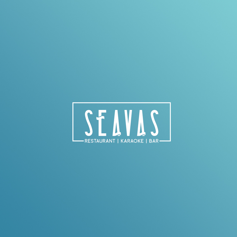 2 могу исправить если что не нравится - Разработка логотипа для ресторана Seavas