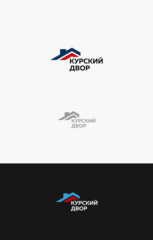 Логотип компании занимающейся отделочными материалами (Курский Двор)  -  автор Пётр Друль