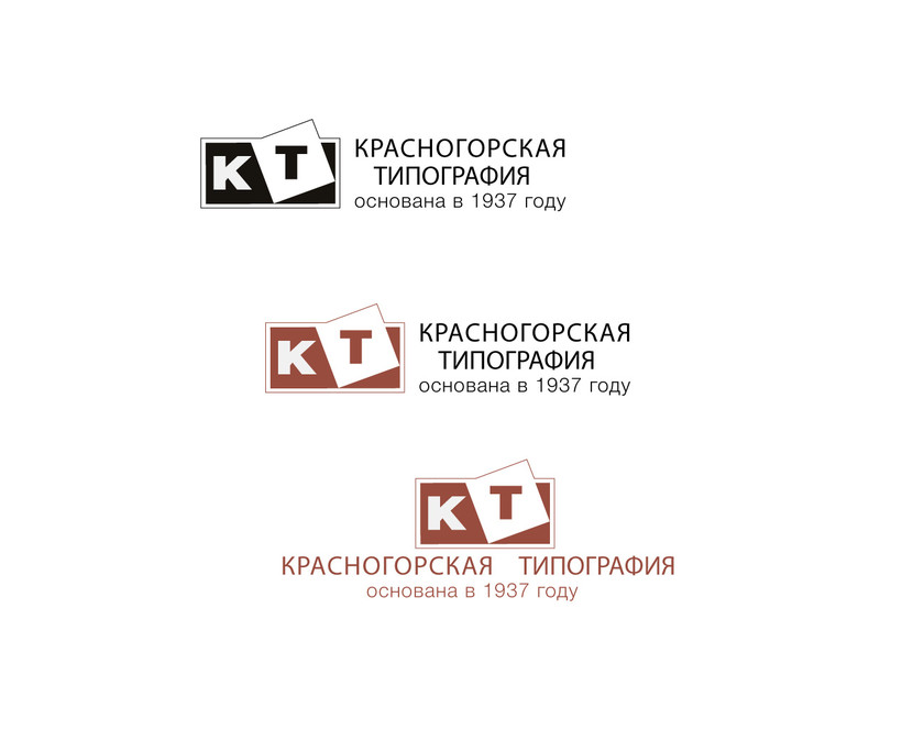 kt2 - Новый логотип Красногорская типография