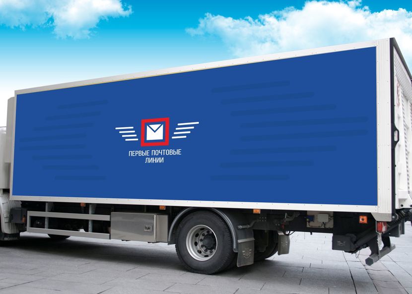 Логотип и фирменный стиль для "Первые Почтовые Линии"  -  автор Светлана Кудинова