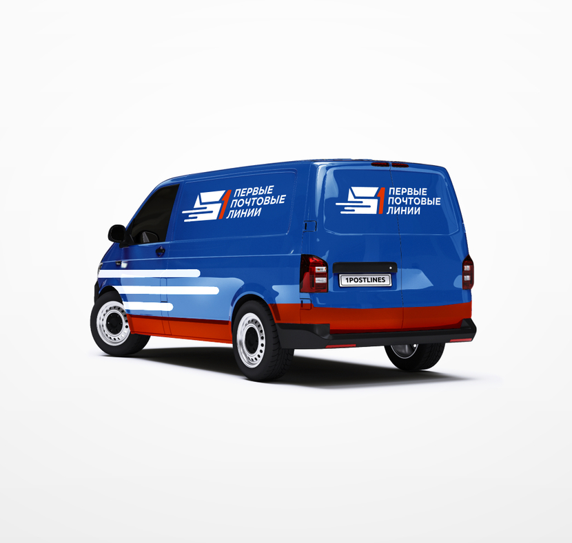 транспорт вдогонку - Логотип и фирменный стиль для "Первые Почтовые Линии"
