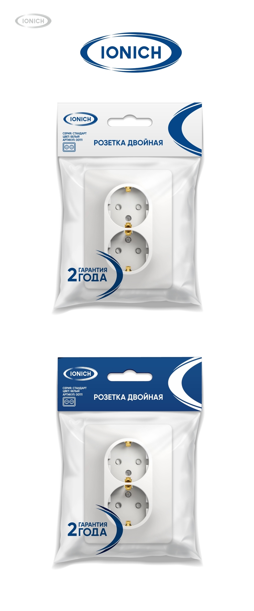 Конкурс на лого / фирменный стиль