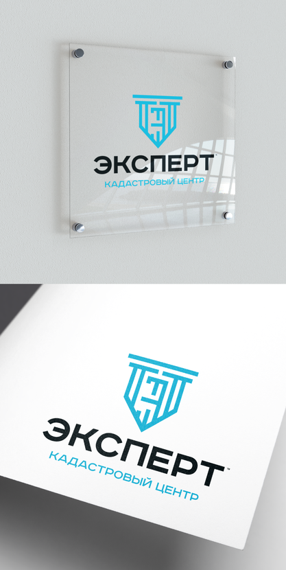 + - Разработка логотипа и фирменного стиля для землеустроительной компании