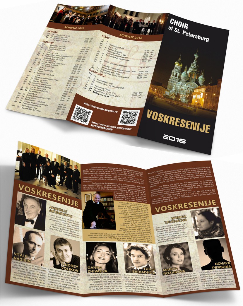 Вариант 1. - Разработка дизайна буклета для вокального ансамбля "Voskresenije" или "Resurrection"