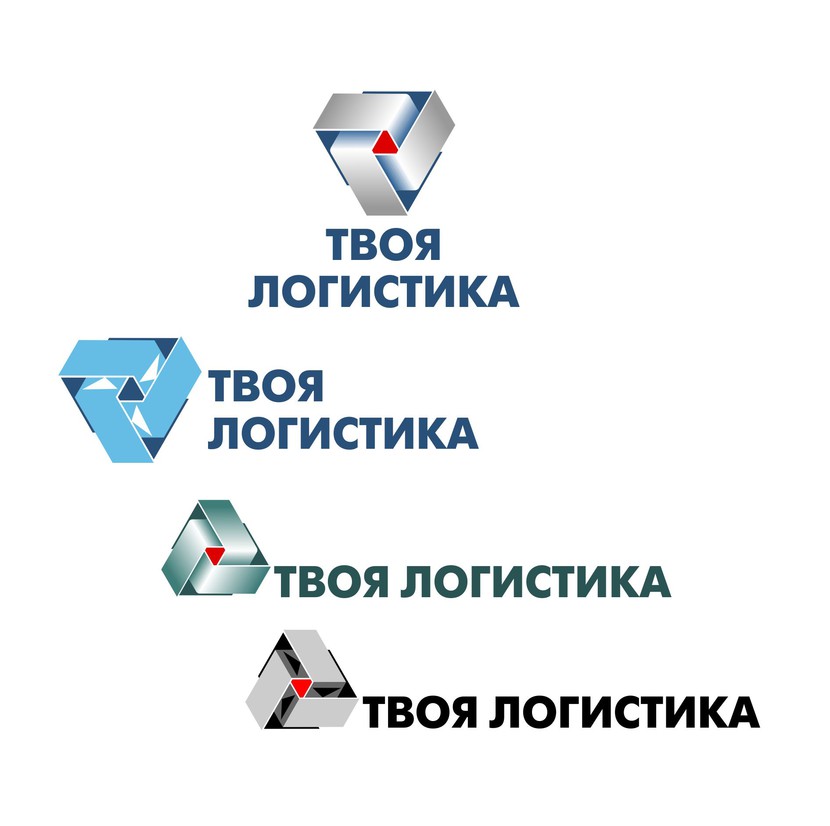 - - Логотип для международного логистического оператора "Твоя логистика"