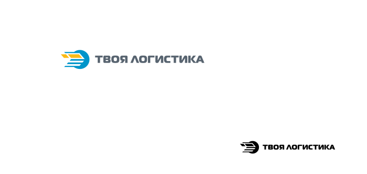 Логотип для международного логистического оператора "Твоя логистика"  -  автор Дмитрий Я.