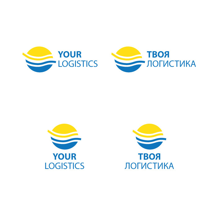 Твоя Логистика - Логотип для международного логистического оператора "Твоя логистика"