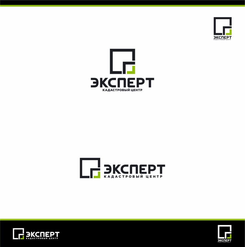 Добрый день. Сделал логотип на белом фоне, дизайн-макет бланка письма, варианты персональной и корпоративной визиток. - Разработка логотипа и фирменного стиля для землеустроительной компании