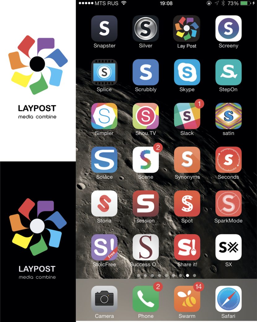 Lay Post - иконки - Создание логотипа для медиасайта LAYPOST.COM