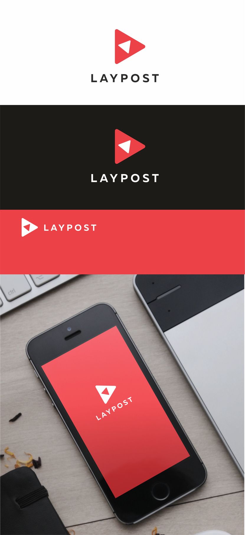 5 - Создание логотипа для медиасайта LAYPOST.COM