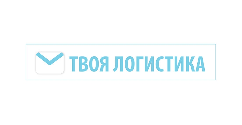 Галочка означает-уже доставлена) - Логотип для международного логистического оператора "Твоя логистика"