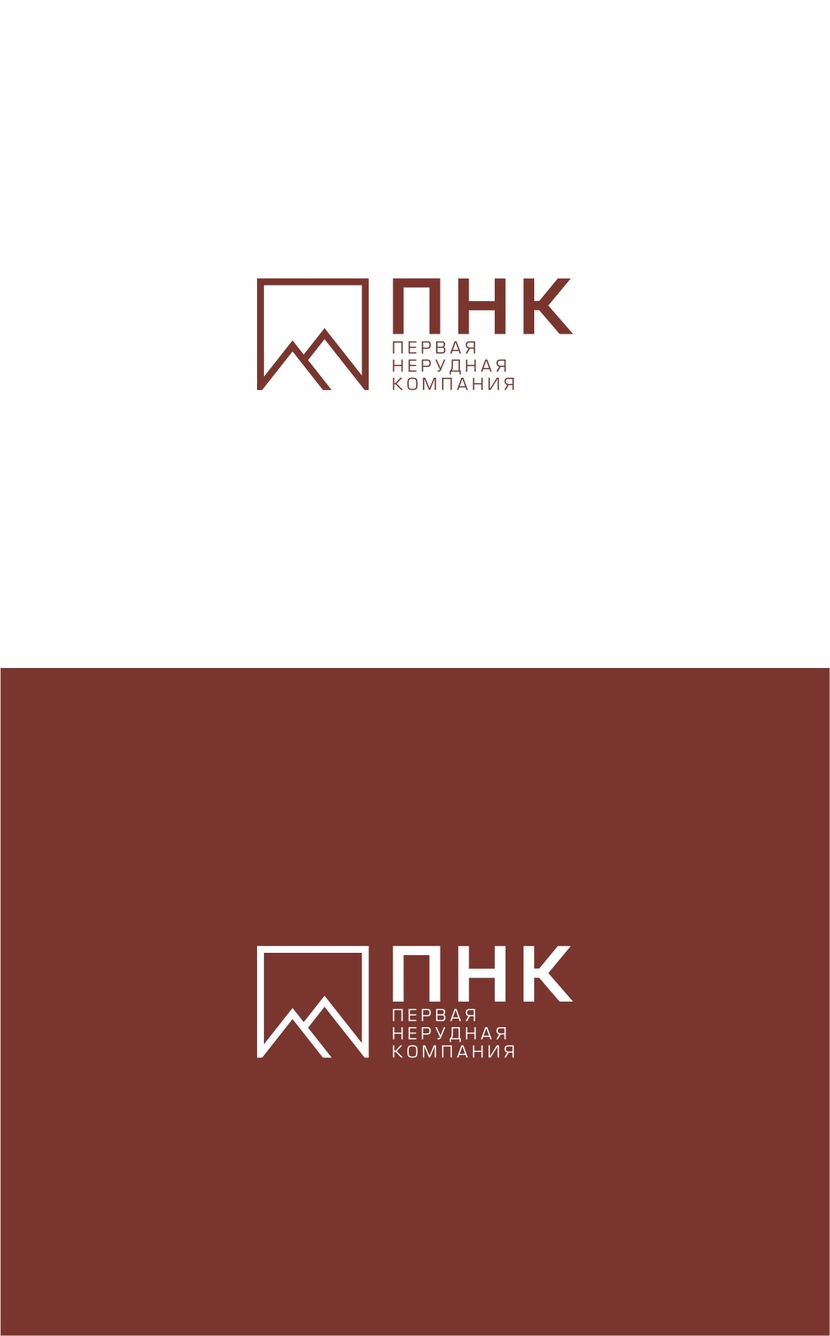 .... - Разработка логотипа компании