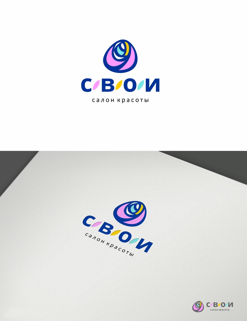 вариант - Создание логотипа и фирменного стиля салона красоты