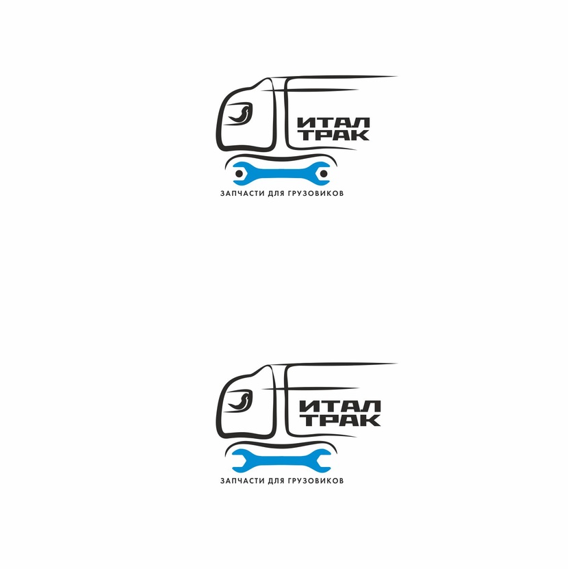 + - Создание логотипа и фирменного стиля для оптового продавца запасных частей к грузовым автомобилям