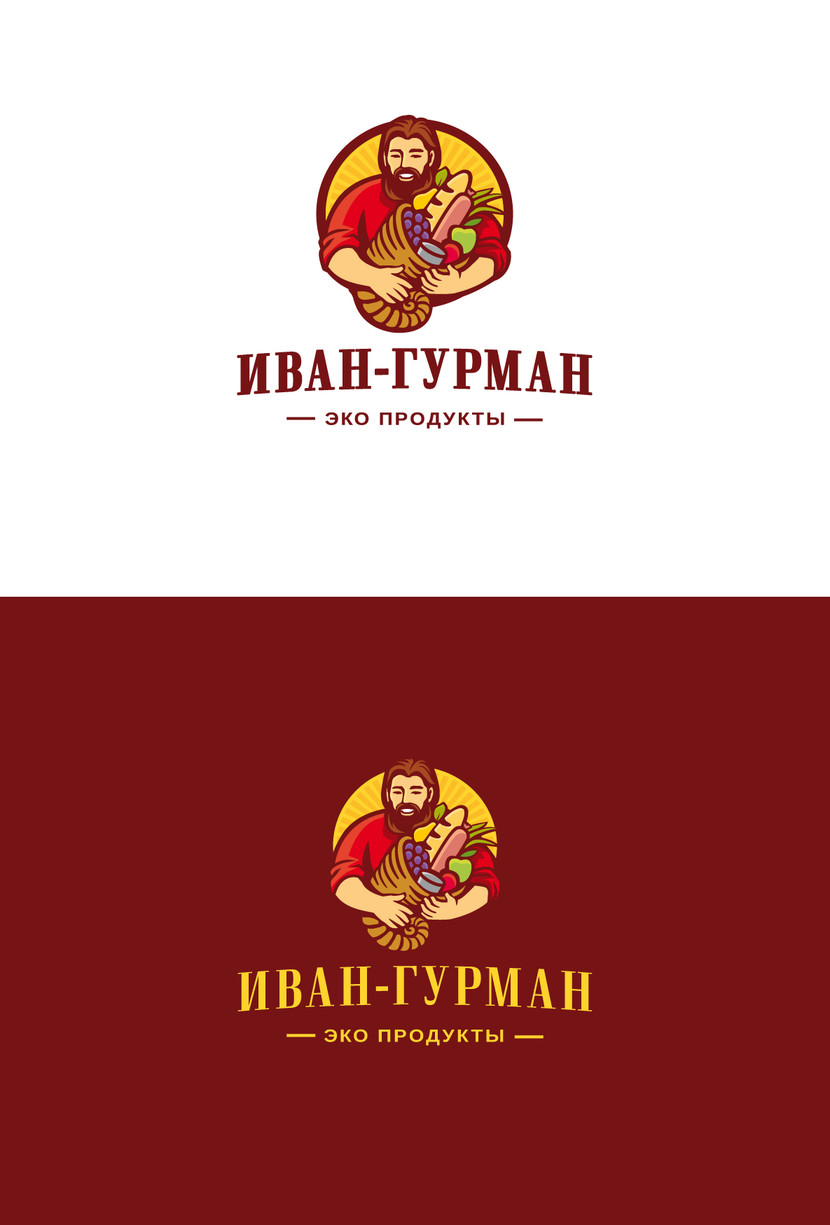 Логотип для бренда рыбных и мясных консервов, злаковых продуктов "Иван-Гурман"