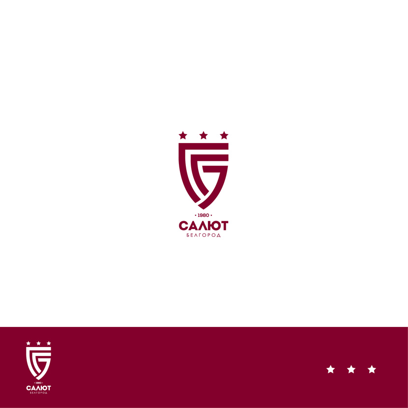 Логотип для профессиональной футбольной команды