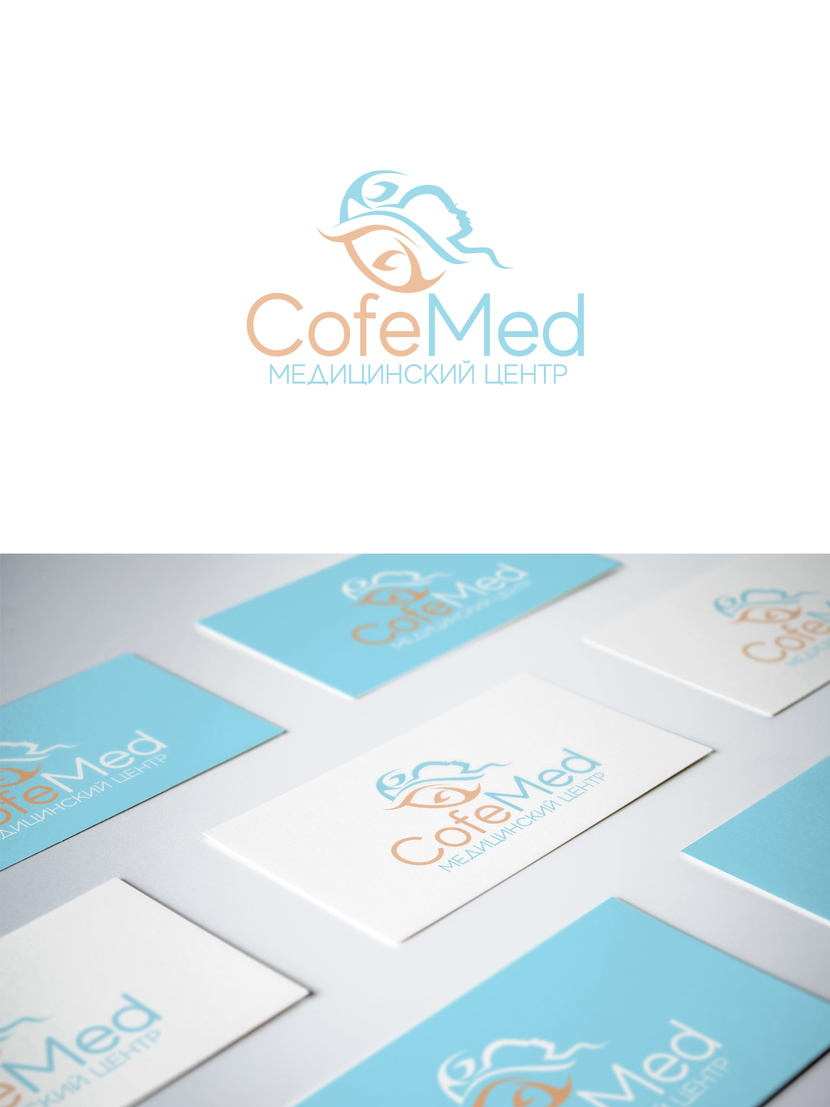 Требуется разработать фирменный стиль и логотип Медицинского центра "КофеМед".  -  автор сара бернар