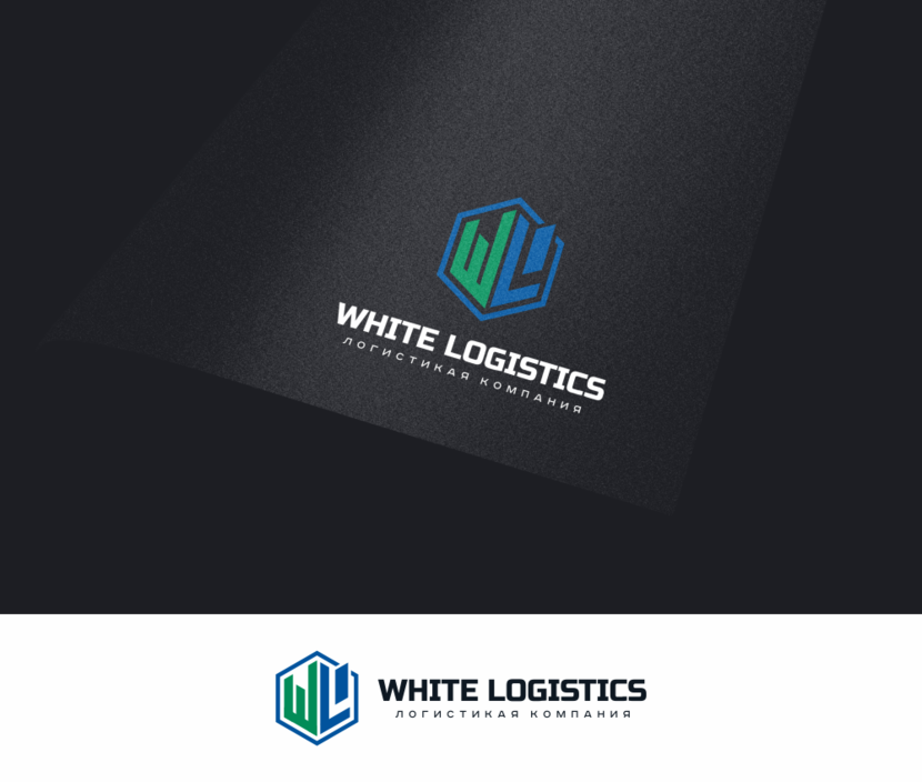 + - Логотип и фирменный стиль для логистической компании