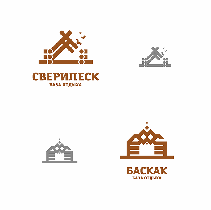 Разработка логотипов 2-х исторических баз отдыха (исторический эко туризм).