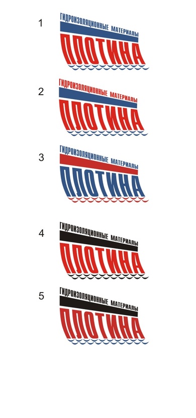 Выберите цвет который Вам более нравиться и сделаю фирстиль. - Создание Логотипа и фирменного стиля "Плотина"