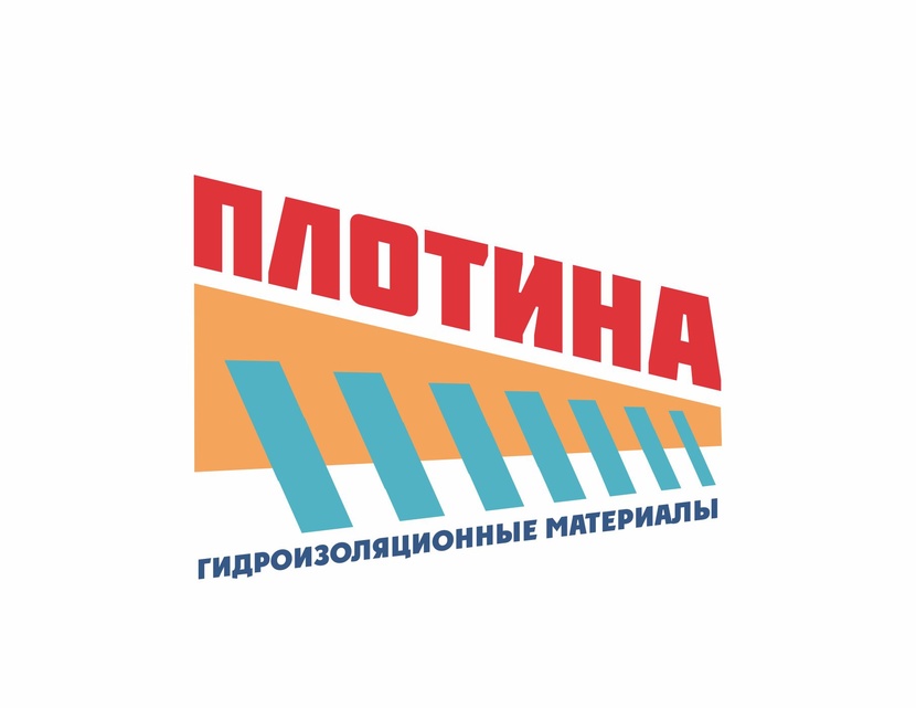 Создание Логотипа и фирменного стиля "Плотина"