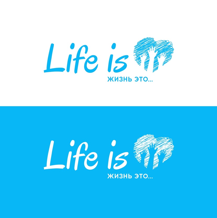1 цвета и шрифт можно менять - Лого/стиль для благотворительной соц сети!