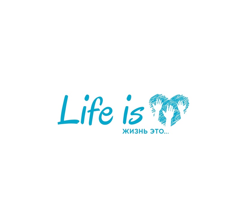 232 - Лого/стиль для благотворительной соц сети!