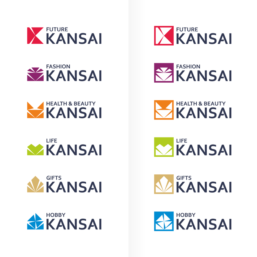 Более объединенный вариант. - конкурс на разработку дизайна логотипа и фирменного стиля бренда KANSAI для магазинов крупных форматов