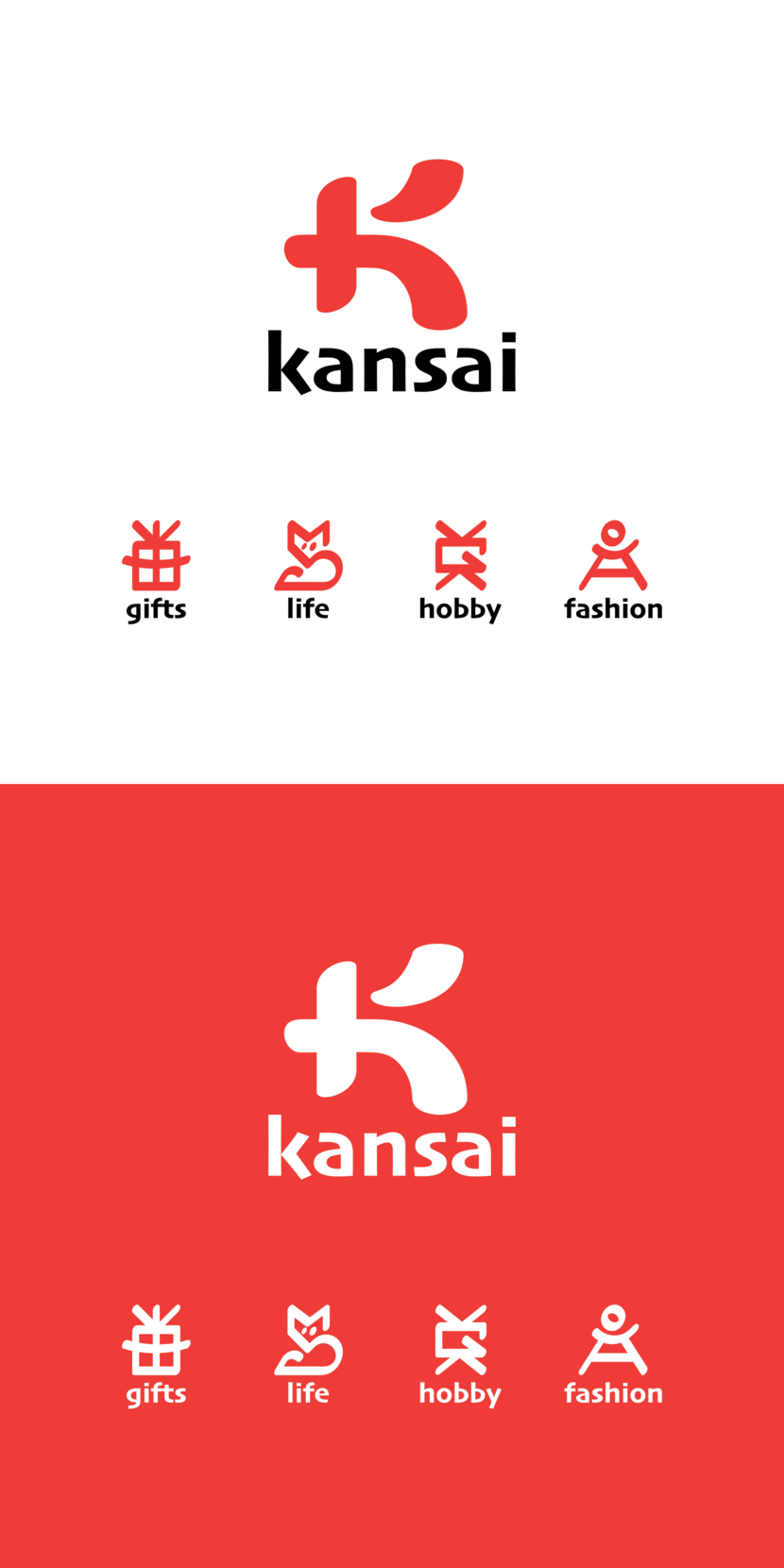 подправил слегка все знаки по мелочам + инверсия конкурс на разработку дизайна логотипа и фирменного стиля бренда KANSAI для магазинов крупных форматов