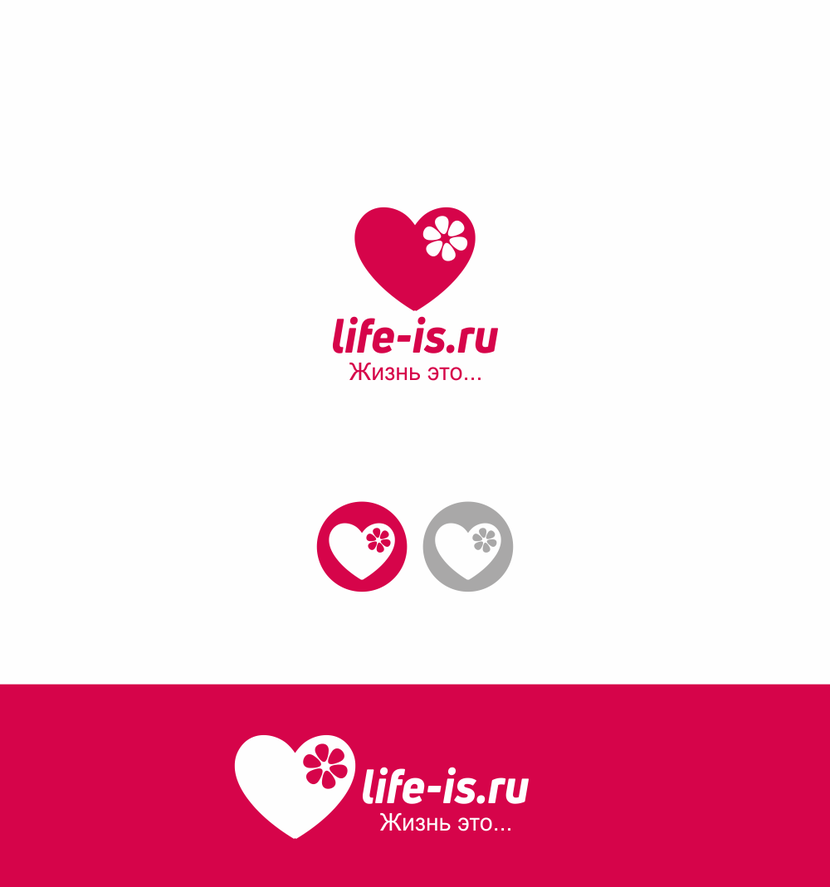 Лого/стиль для благотворительной соц сети!  -  автор Lara Kraseva