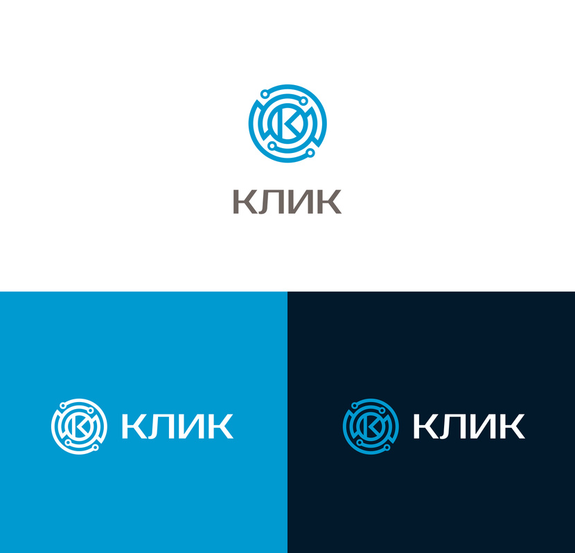 + - Логотип и фирменный стиль для семейного клуба