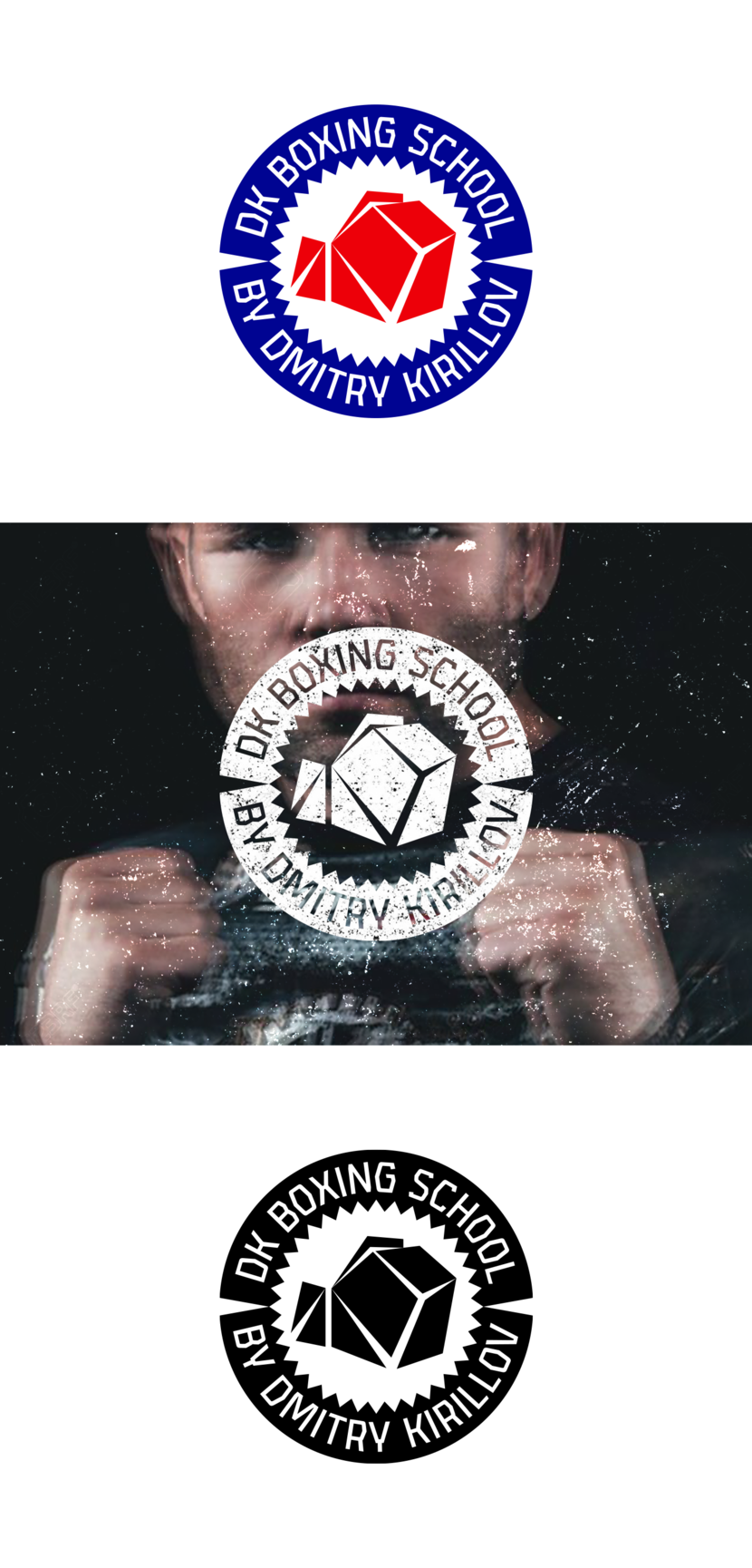 эмблема - Лого боксёрского клуба!