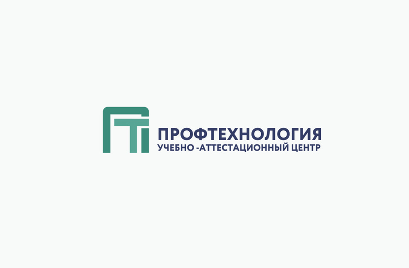 логотип и фирменный стиль для учебно-аттестационного центра  -  автор Виталий Филин